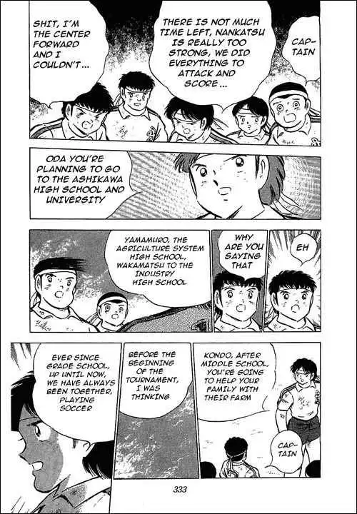 Captain Tsubasa Chapter 72 40